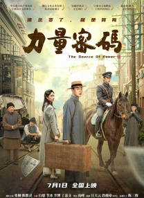 国产嘿嘿嘿视频在线观看